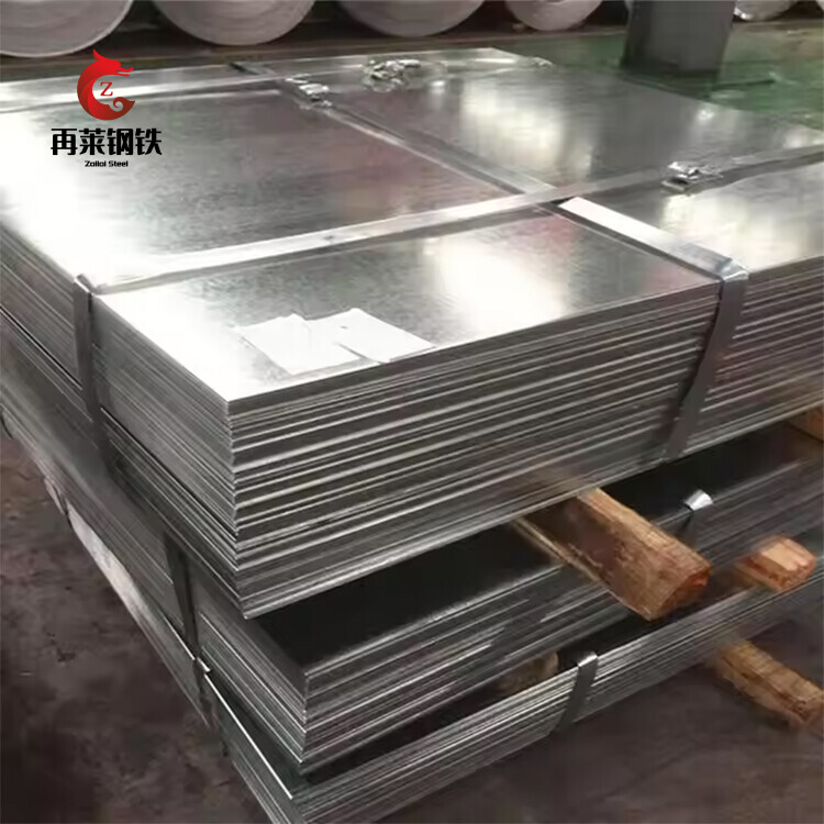 Hot-dip Galvalume Steel Sheet