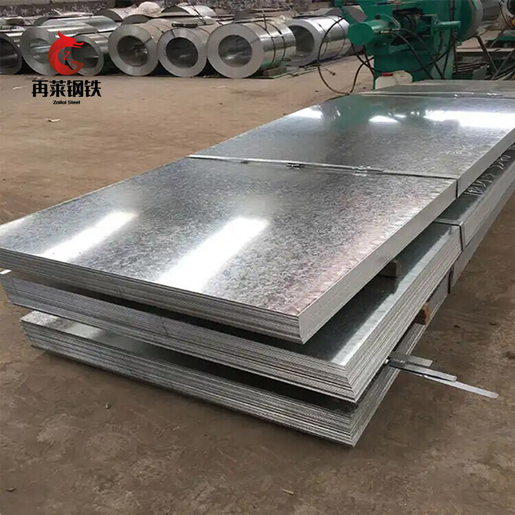 Hot-dip Galvalume Steel Sheet