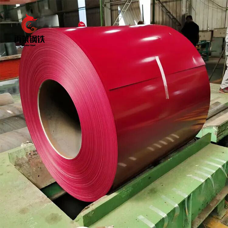 PPGL Steel Coil