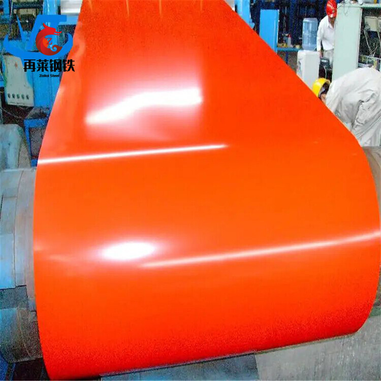 Color Coated Galvalume Steel Coil PPGL