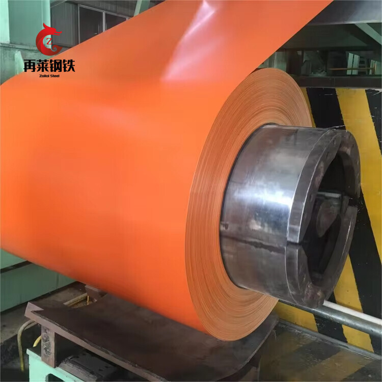 Prepainted Galvalume Steel PPGL Coil
