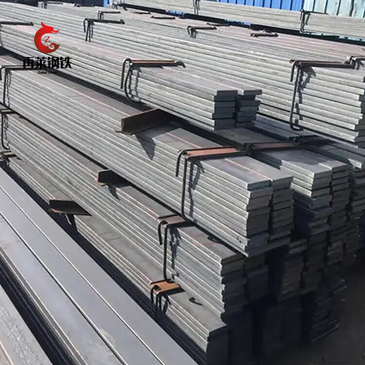 Factory Price ASTM A36 Flat Steel Bar Carbon Steel Flat Bar MS Flat Steel