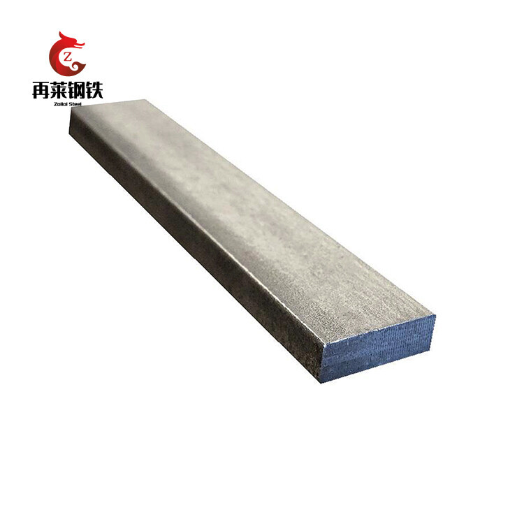 Factory Price ASTM A36 Flat Steel Bar Carbon Steel Flat Bar MS Flat Steel