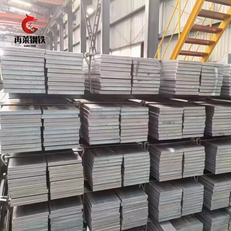 Factory Price ASTM A36 Flat Steel Bar Carbon Steel Flat Bar MS Flat Steel