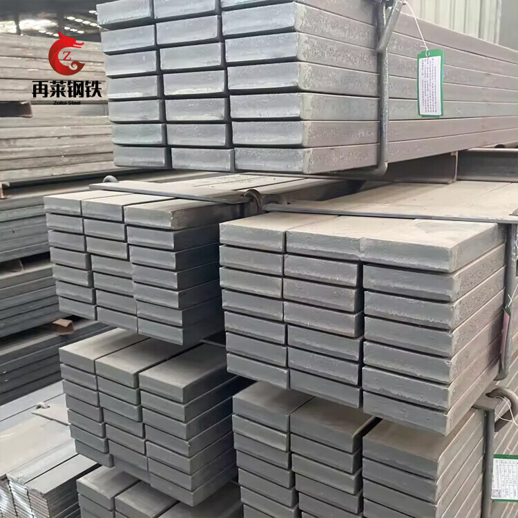 Factory Price ASTM A36 Flat Steel Bar Carbon Steel Flat Bar MS Flat Steel