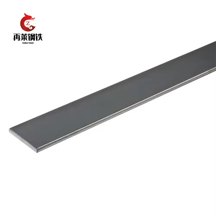 Factory Price ASTM A36 Flat Steel Bar Carbon Steel Flat Bar MS Flat Steel