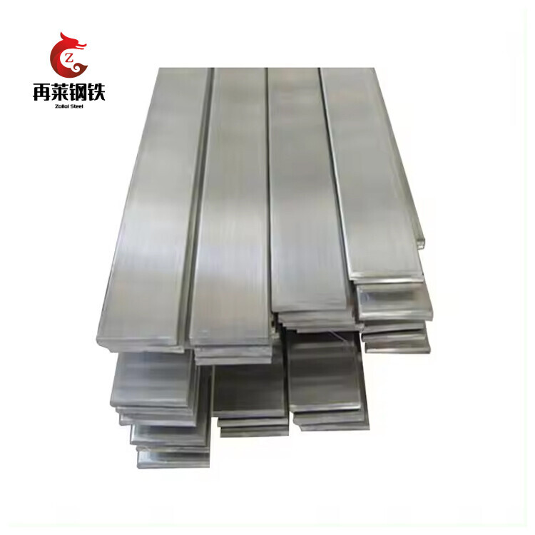 High Quality Q235/Q355 Carbon Flat Bars Steel Profile Flat Bars
