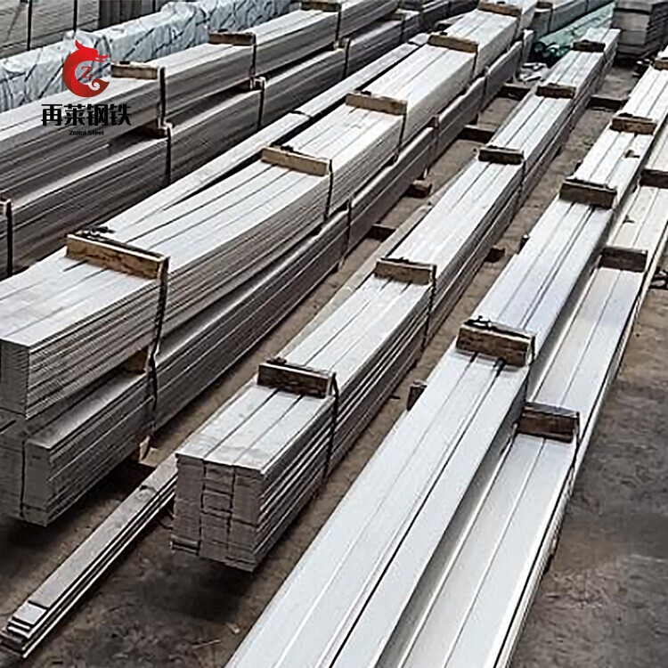 High Quality Q235/Q355 Carbon Flat Bars Steel Profile Flat Bars