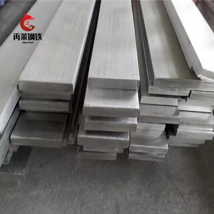 High Quality Q235/Q355 Carbon Flat Bars Steel Profile Flat Bars