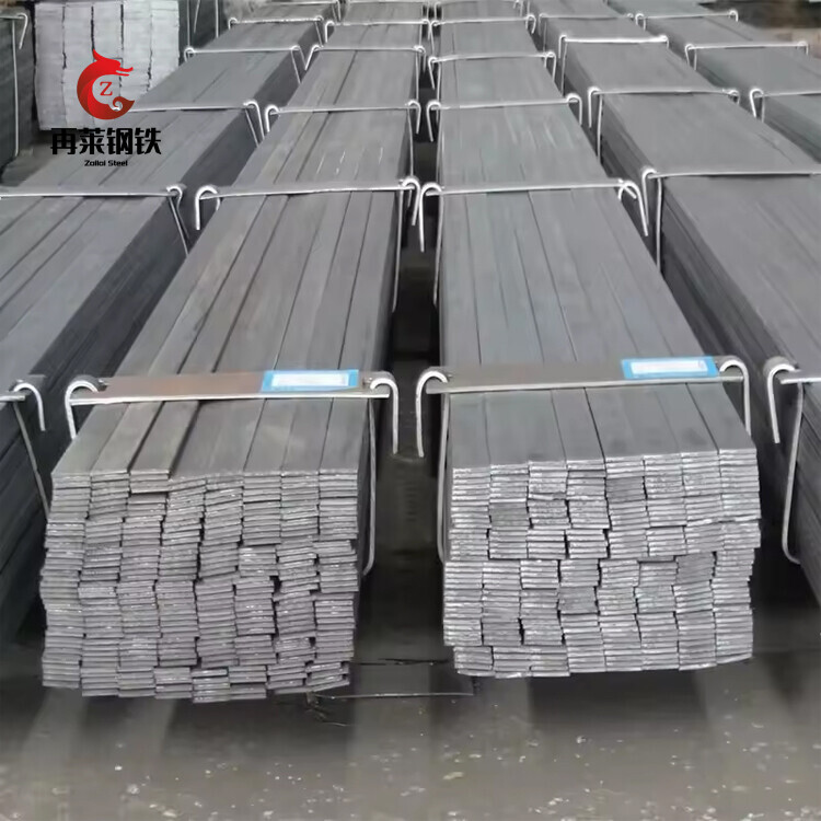 S235jr Q235 A36 Ms Q235 Building Decoration 40m 1095 Steel Flat Bar Q235d Deformed Flat Steel Best Quality Steel Flat Bars