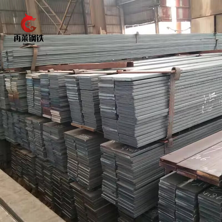 ZSTE220 Flat steel