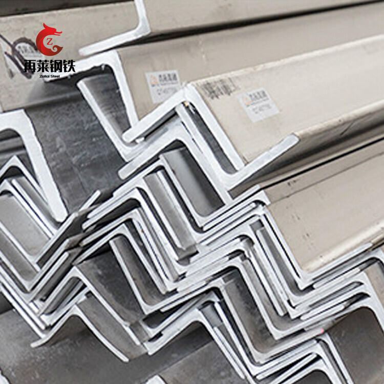 Manufacturer Supply Custom Factory Price Q235 Q345B Production Line Angle Steel Price In China Galvanized Steel Angle