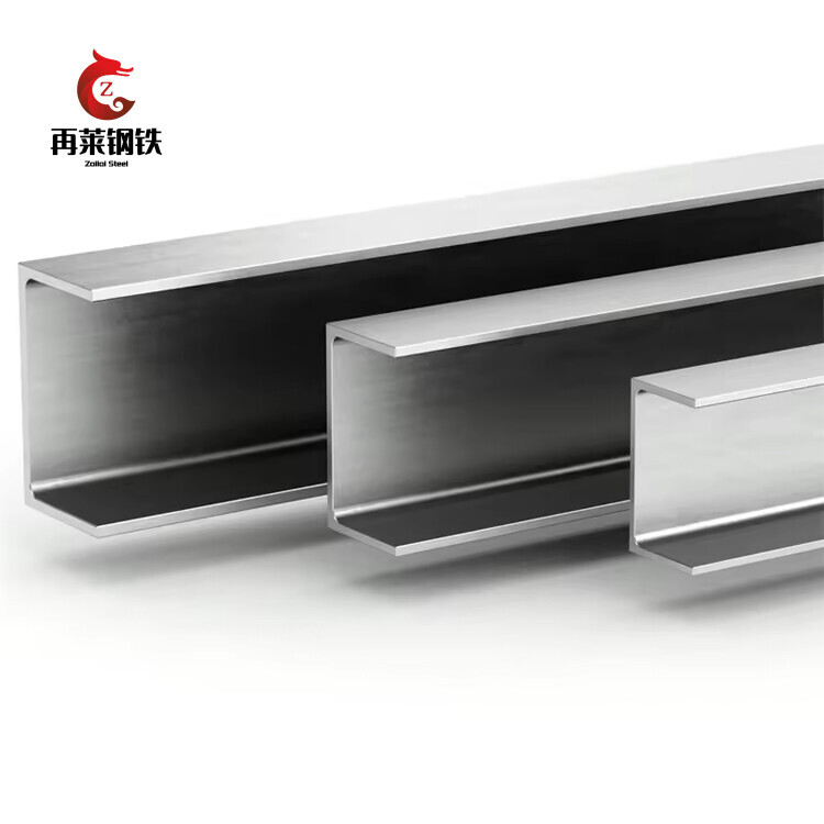 Stainless Steel Channel U Shape And C Shape U Channel Upn 80\/100 Steel Profile Stainless Steel Channel