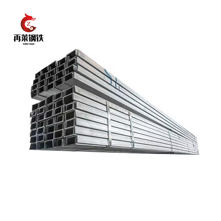 Stainless Steel Channel U Shape And C Shape U Channel Upn 80\/100 Steel Profile Stainless Steel Channel