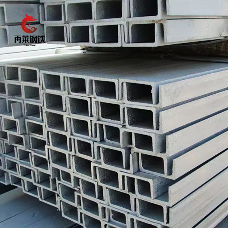 Stainless Steel Channel U Shape And C Shape U Channel Upn 80\/100 Steel Profile Stainless Steel Channel
