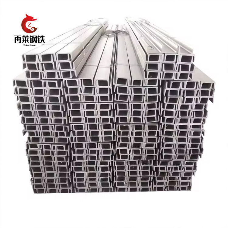 Manufacturer direct sales channel steel C-shaped galvanized steel channel steel