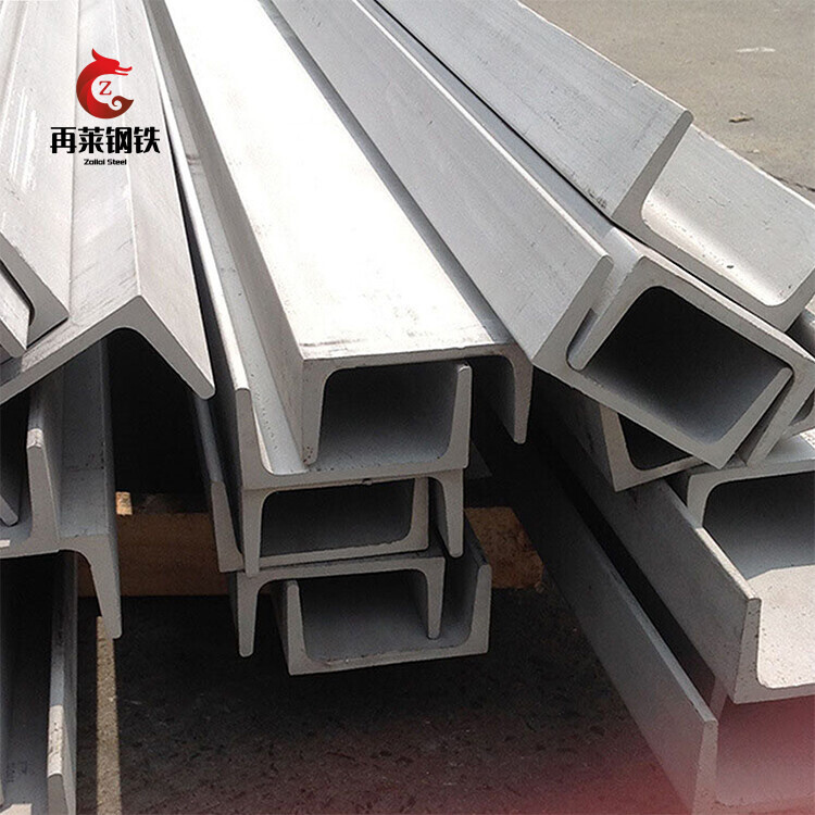 Top-quality Hot Rolled Stainless U Beam Steel Galvanized C Channel Steel Q235B Q355B Channel Bar