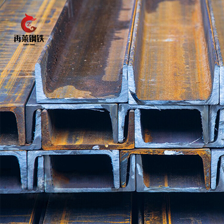 Top-quality Hot Rolled Stainless U Beam Steel Galvanized C Channel Steel Q235B Q355B Channel Bar