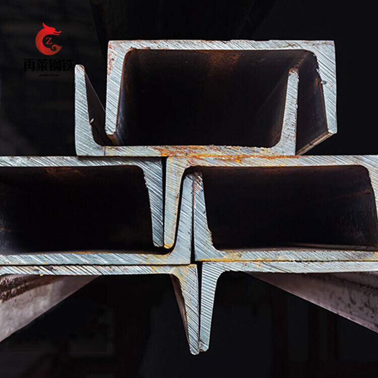 Top-quality Hot Rolled Stainless U Beam Steel Galvanized C Channel Steel Q235B Q355B Channel Bar