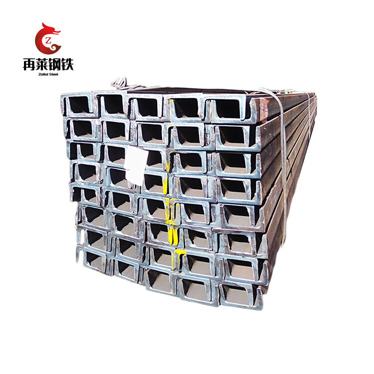 U Channel Shape High Quality Stainless Steel Section Bar For Structural Parts For Pipe Support
