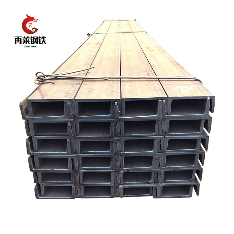 U Channel Shape High Quality Stainless Steel Section Bar For Structural Parts For Pipe Support