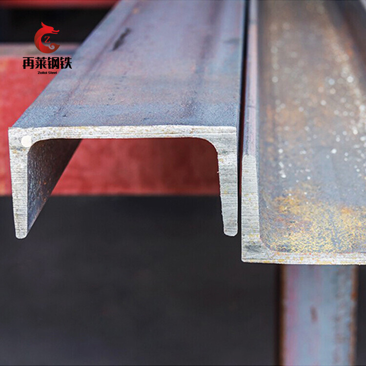 U Channel Shape High Quality Stainless Steel Section Bar For Structural Parts For Pipe Support