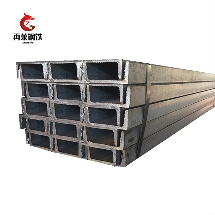 Astm A36 Strut Steel Channels Stainless Steel U Channel Structure Channel Ss c Channel