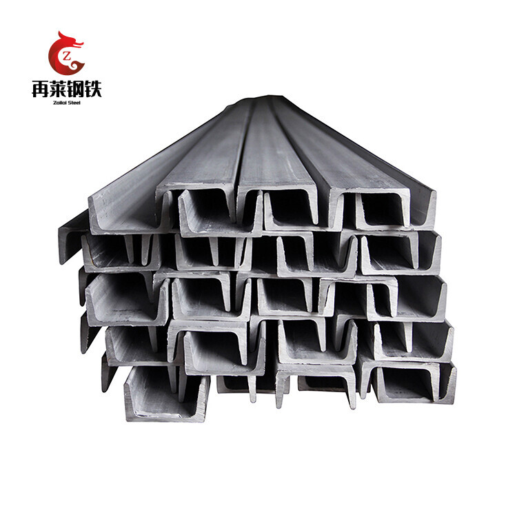 Astm A36 Strut Steel Channels Stainless Steel U Channel Structure Channel Ss c Channel