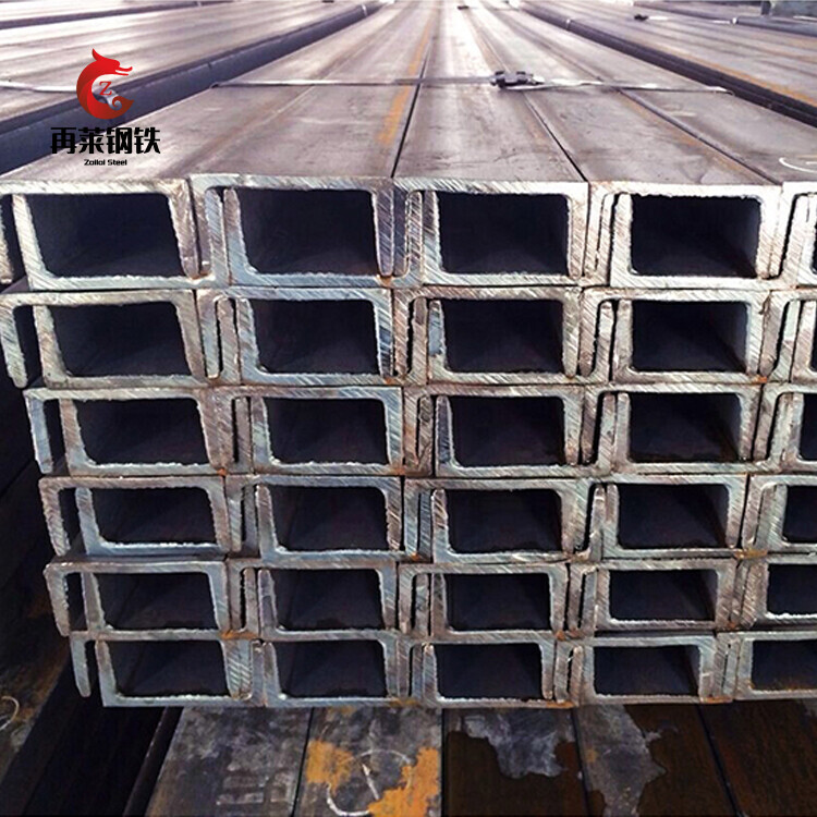 Astm A36 Strut Steel Channels Stainless Steel U Channel Structure Channel Ss c Channel