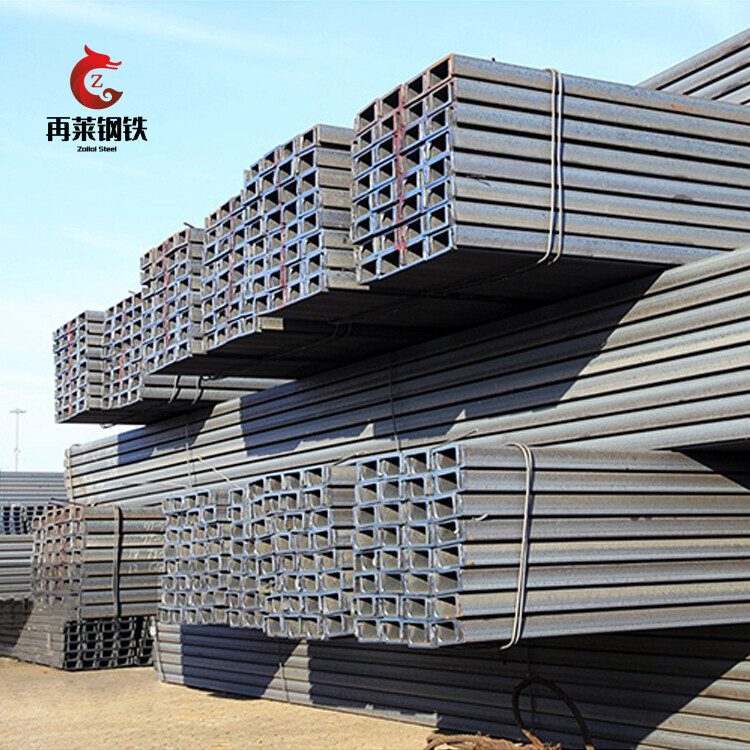 Astm A36 Strut Steel Channels Stainless Steel U Channel Structure Channel Ss c Channel