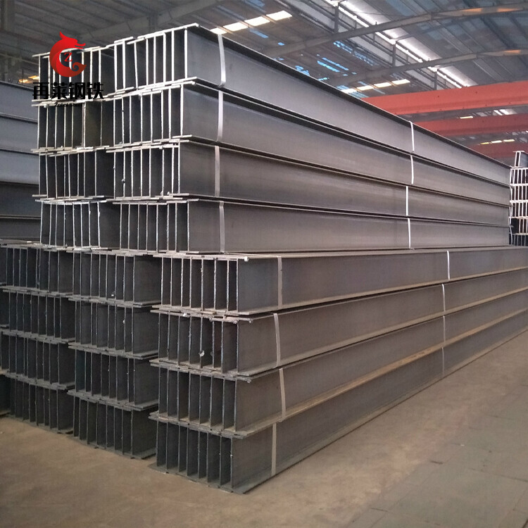 Factory Supply Q235B Q345B Q420C Q460C SS40 h Profile Steel Beam