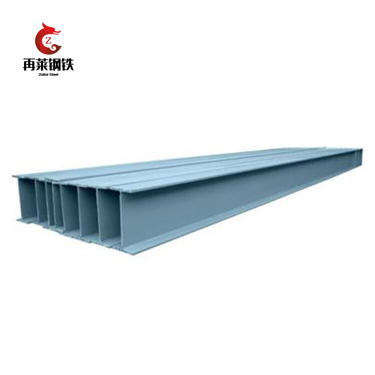 Hot Rolled Steel Profile H Beams