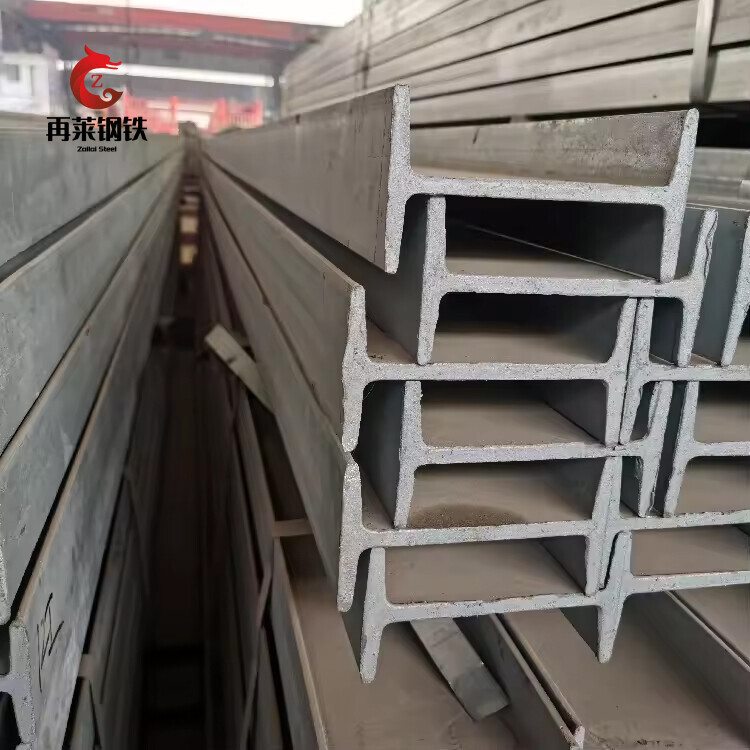 High Quality Q235 Q235b Q345 Q345b Structural Steel H Beam