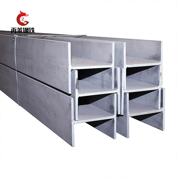 High Quality Q235 Q235b Q345 Q345b Structural Steel H Beam
