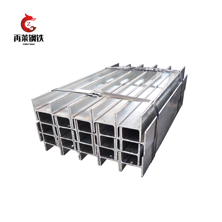 High Quality Q235 Q235b Q345 Q345b Structural Steel H Beam