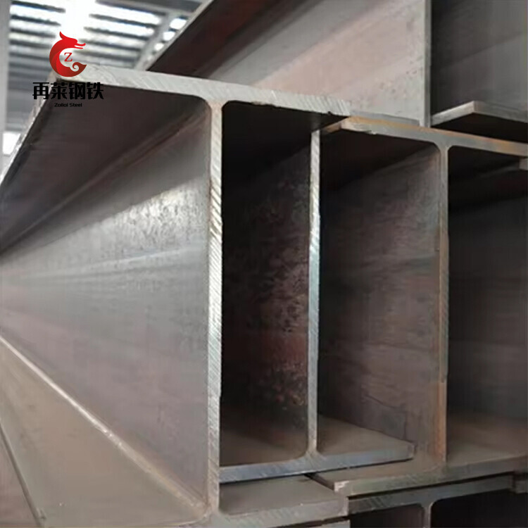 High Quality Q235 Q235b Q345 Q345b Structural Steel H Beam