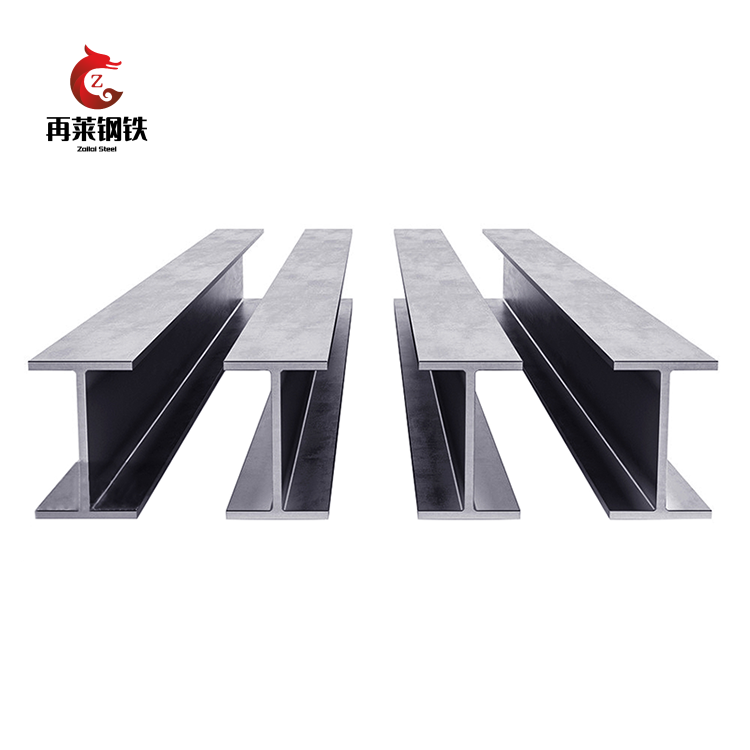 ASTM A36 High Strength Structural Commercial Buildings Q235 Carbon Steel H-shape Price H Iron Beam(ipe,upe,hea,heb) I Beam Steel