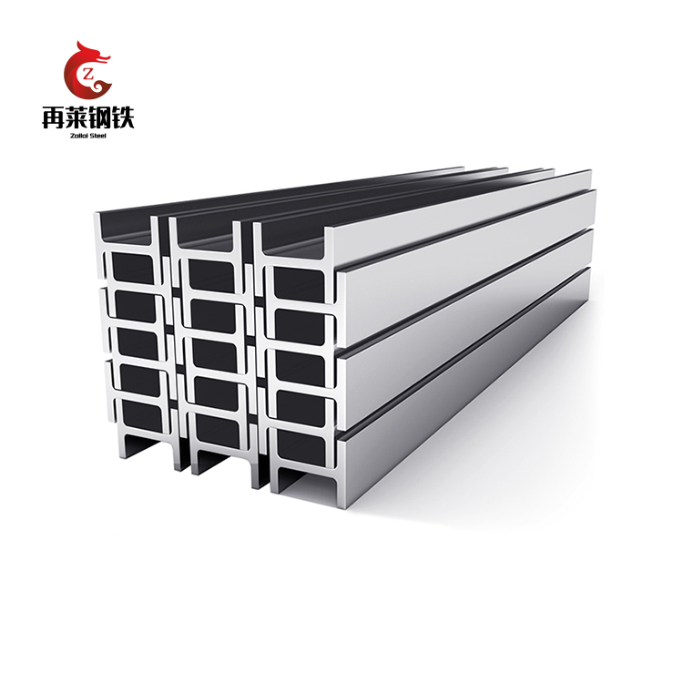 Hot Rolled Carbon Steel H Beam HEB /HEA with Grade S235JR S355JR for Construction