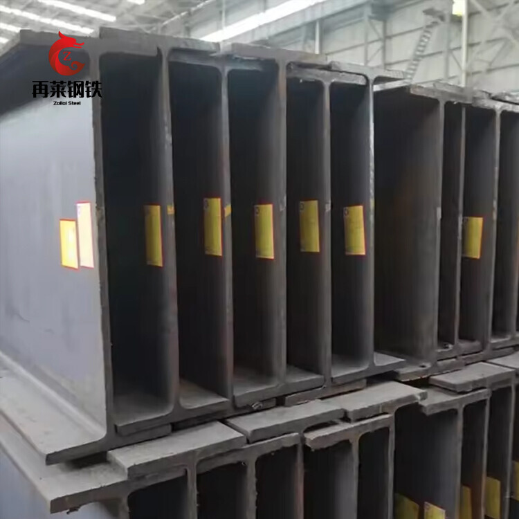 Top Grade Q235B Q345b High Quality Steel H-Beams Steel H Beam