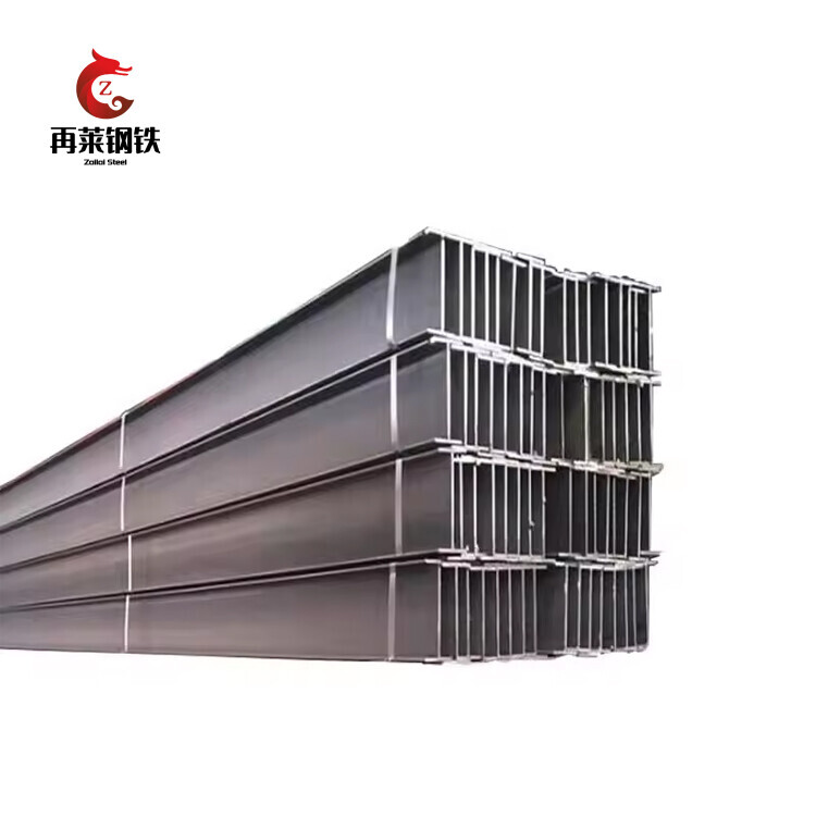 Top Grade Q235B Q345b High Quality Steel H-Beams Steel H Beam