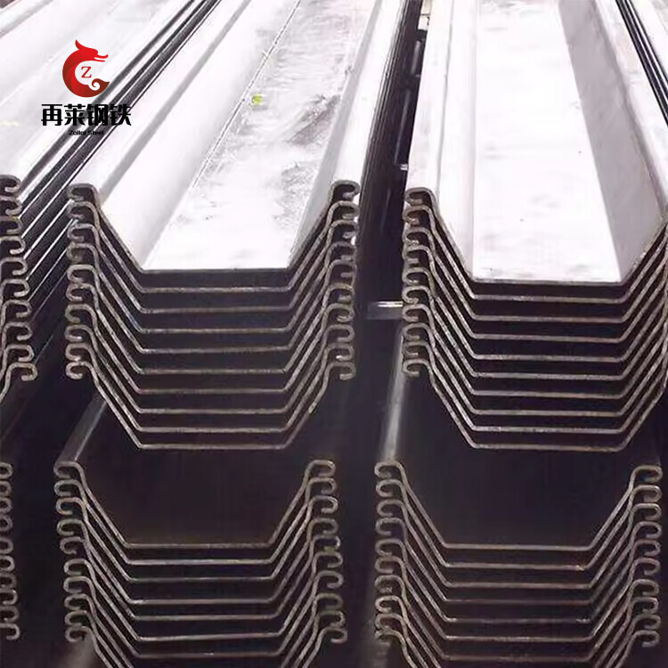 China Factory AISI Sheet Pile U Sheet Pile Cold Rolled Steel Sheet Pile