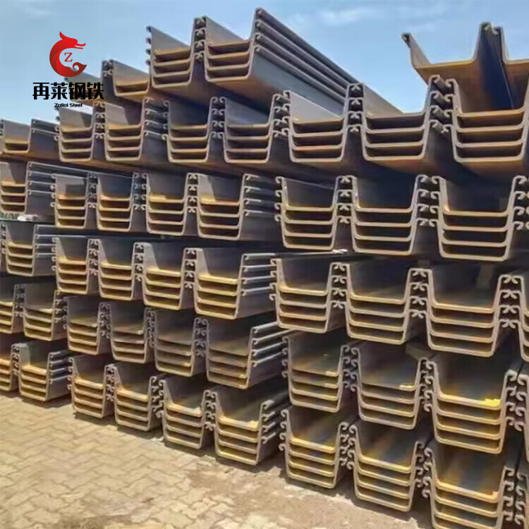 China Factory AISI Sheet Pile U Sheet Pile Cold Rolled Steel Sheet Pile
