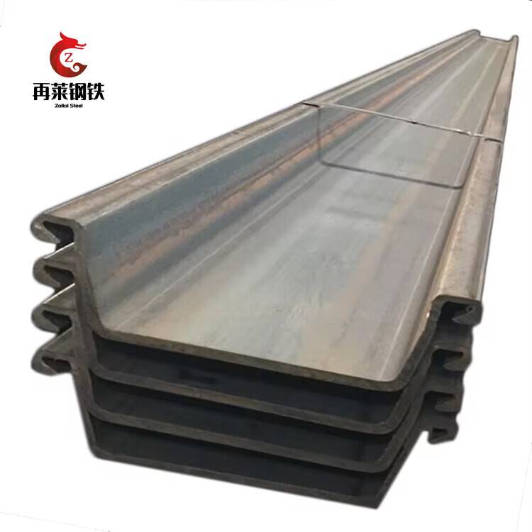 China Factory AISI Sheet Pile U Sheet Pile Cold Rolled Steel Sheet Pile