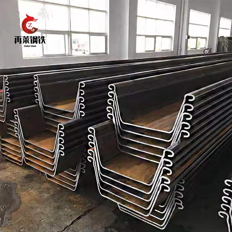 High Quality U-shaped Cold Rolled Steel Sheet Pile for Water Conservancy Project