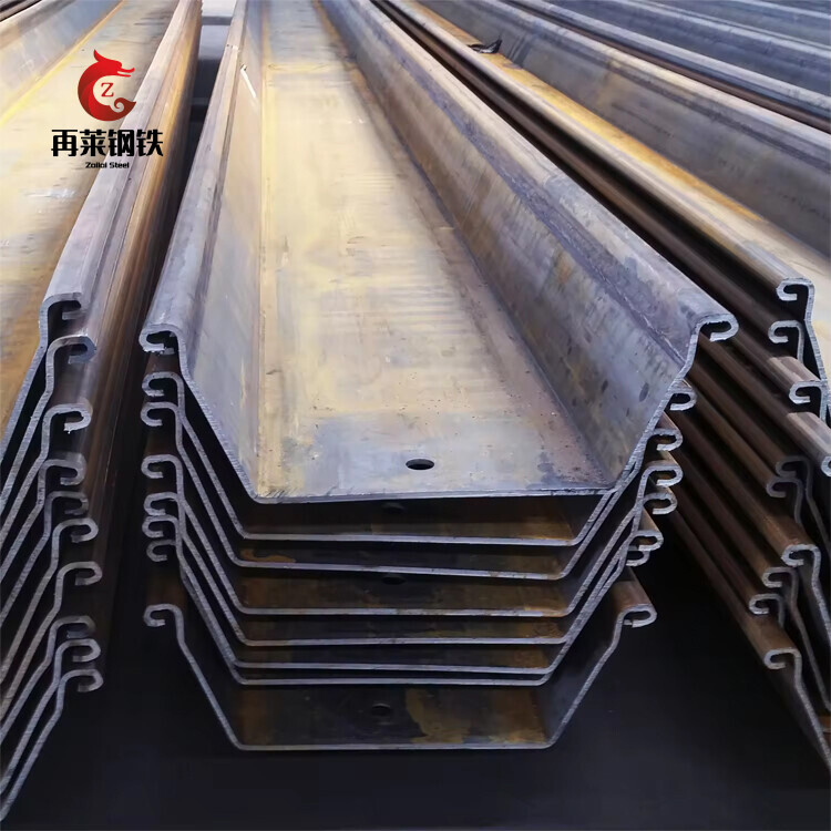 High Quality U-shaped Cold Rolled Steel Sheet Pile for Water Conservancy Project