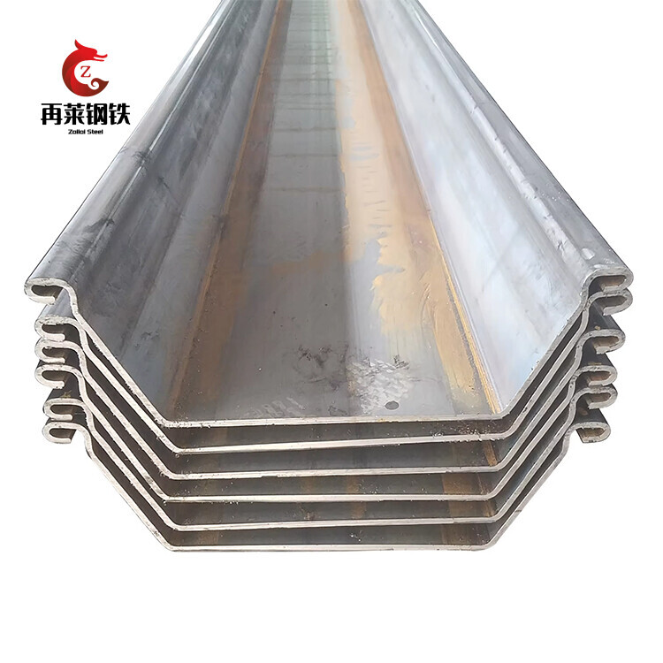 High Quality U-shaped Cold Rolled Steel Sheet Pile for Water Conservancy Project