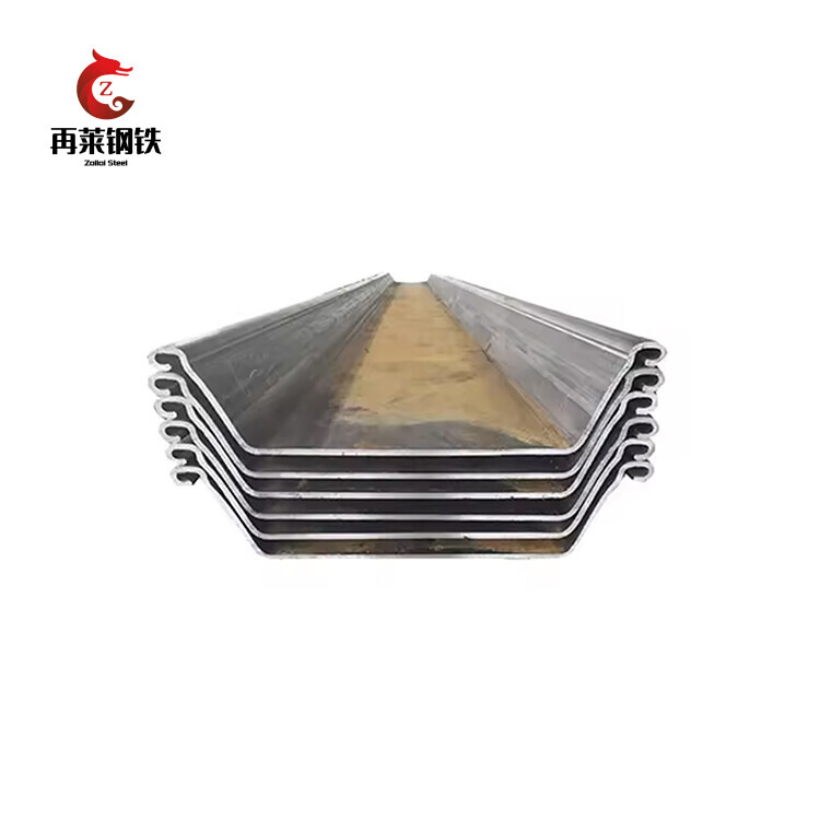Steel Sheet Pile Sheet Piling S235 S355 S390 SY295 SY390
