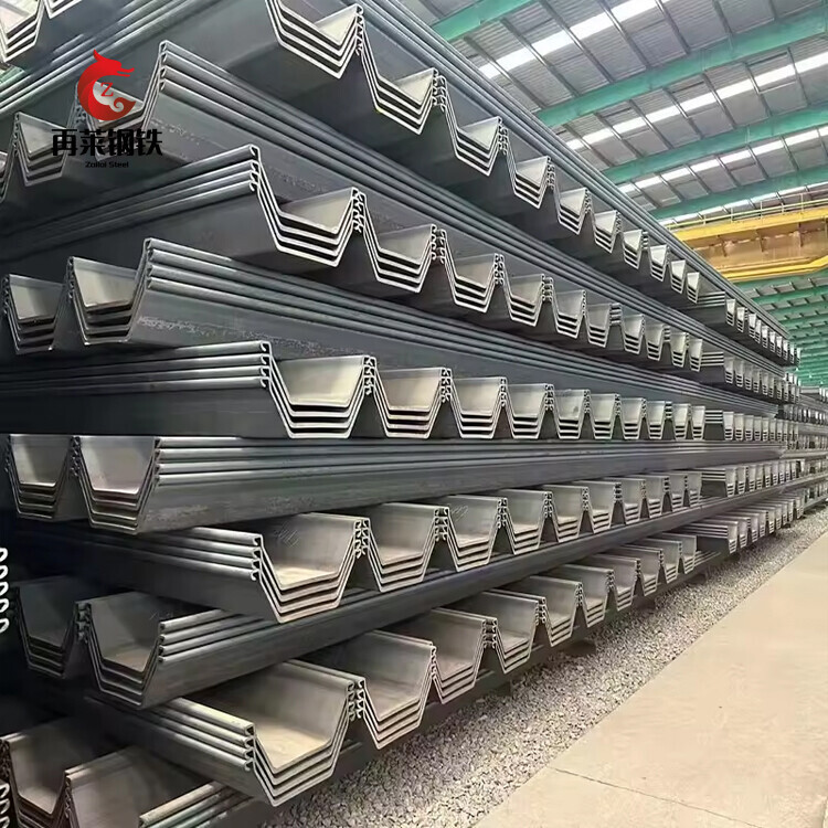 Steel Sheet Pile Sheet Piling S235 S355 S390 SY295 SY390