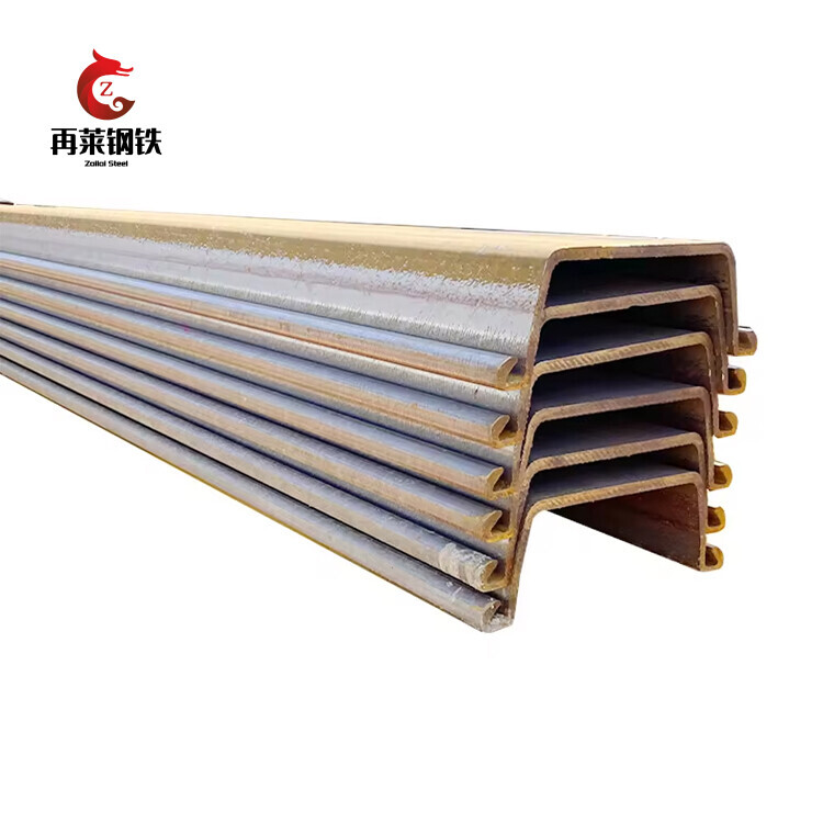 Steel Sheet Pile Sheet Piling S235 S355 S390 SY295 SY390