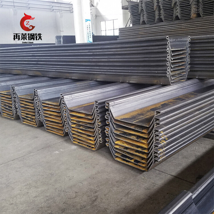 Steel Sheet Pile Sheet Piling S235 S355 S390 SY295 SY390